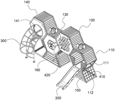 一种蜂巢造型的游乐设施的制作方法