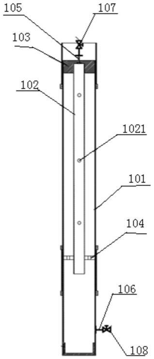 一种养殖网箱用防倾覆浮力立管及养殖网箱的制作方法