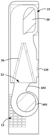 立式空调室内机的制作方法