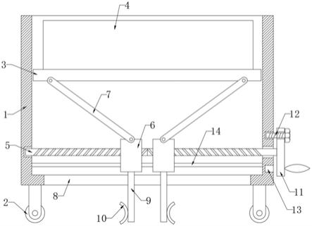 一种便于移动的建筑施工标识牌的制作方法