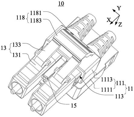 光电混合公端连接器、母端及光电混合连接器系统的制作方法