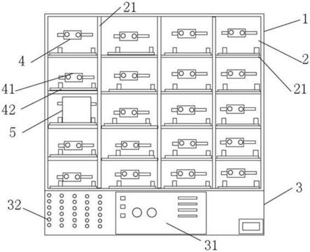 一种锂电池智能充电系统的制作方法