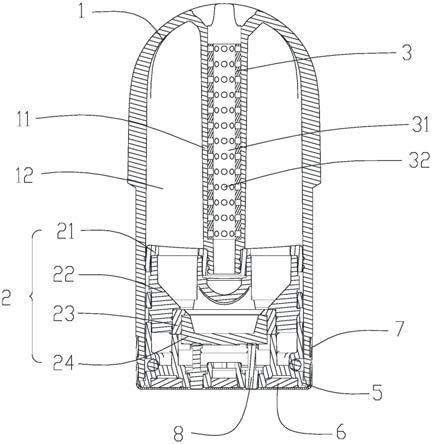 气溶胶发生装置的制作方法