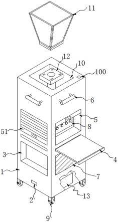 一种基于BIM建筑设计施工用支撑平台的制作方法