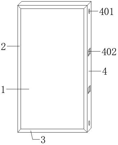 一种复合保温建筑防水材料的制作方法