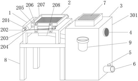 一种新型一体化污水处理设备生化装置的制作方法