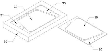 一种屏幕保护膜产品及其应用于该产品的膜定位治具的制作方法