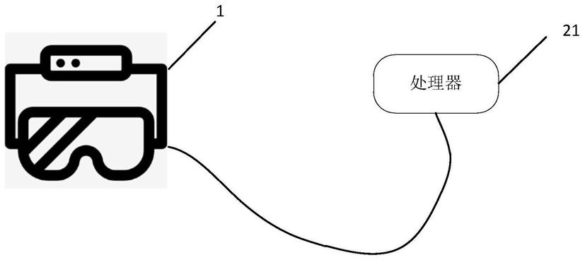 增强现实文字显示系统、方法、设备及介质与流程