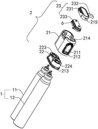 染发膏容器的制作方法