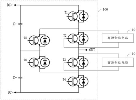 ANPC电路的内管保护电路、变流器及逆变器的制作方法