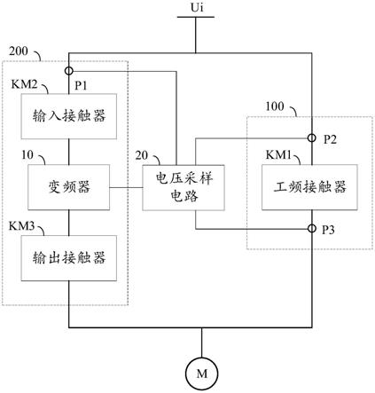 变频器启动电路及电机驱动器的制作方法