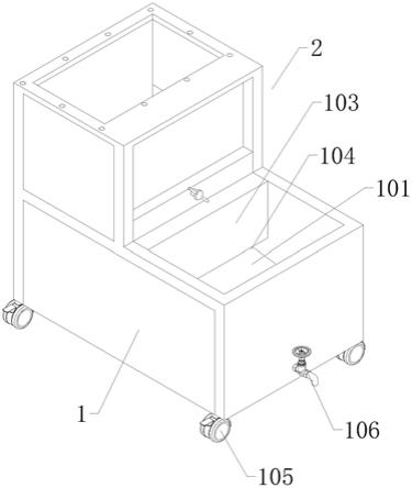 一种发泡棉拖把清洁工具的制作方法