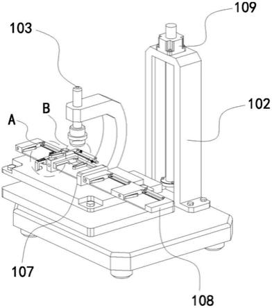 生物实验室用的新型显微镜的制作方法