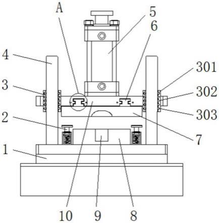 一种冲压模具自动铆接装置的制作方法