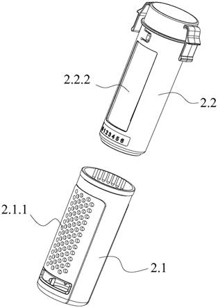 泳池药片投放器的制作方法