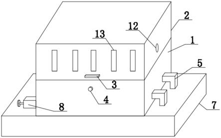 一種便於固定的鎮流器的製作方法