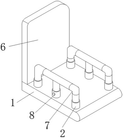 一种办公椅扶手固定装置的制作方法