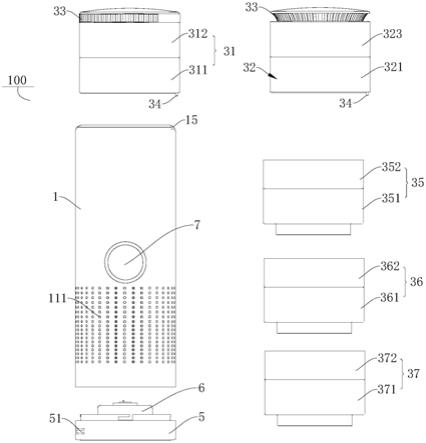 空气处理装置的制作方法