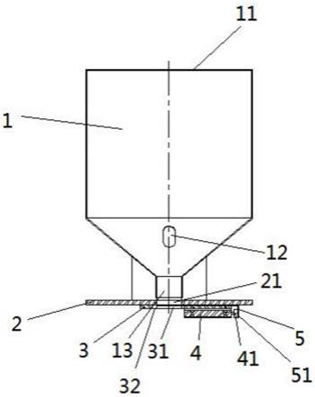 一种间断供料装置的制作方法