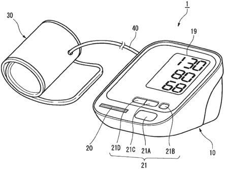血压测量装置和控制程序的制作方法
