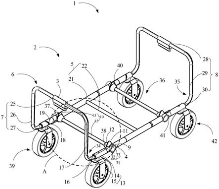 拖車的製作方法