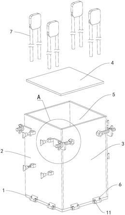 一种实验室用制备AEPS保温板的专用模具的制作方法