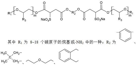 双子型混凝土引气剂及其制备方法与流程