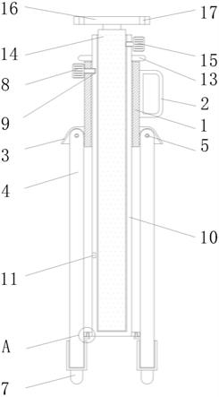 一种建筑测量用便于收纳的三脚架的制作方法