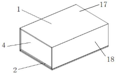 一种立体包装折叠盒的制作方法