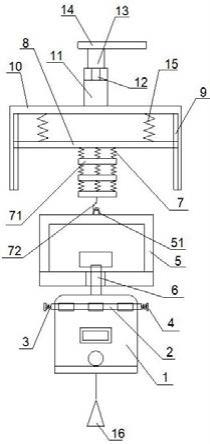 激光水平仪吊架机构的制作方法
