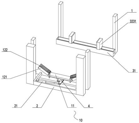 一种煤矿井下皮带机用固定机构的制作方法