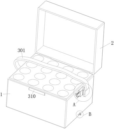 一种可拆卸翻盖式生物样本保存盒的制作方法