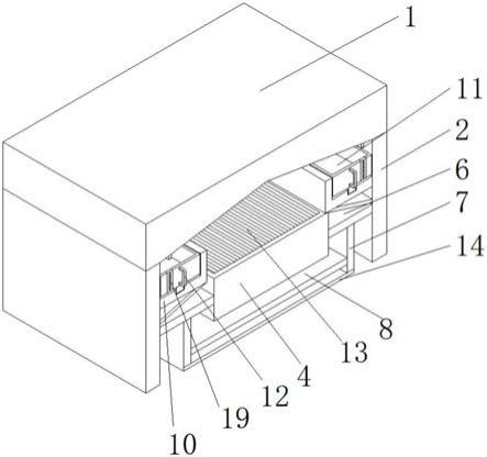 一种电机底座固定结构的制作方法