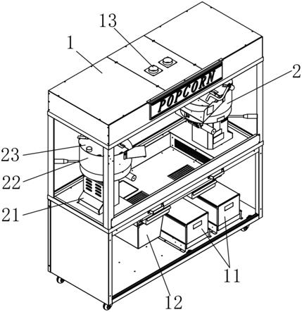 全自动爆米花机图解图片