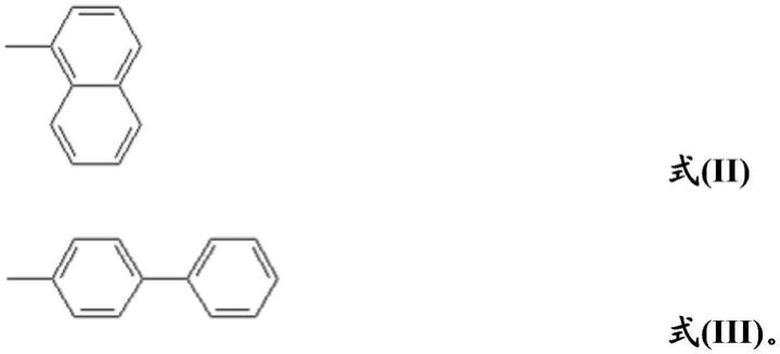 环氧化物用于减少加氢甲酰化方法中重尾馏分形成的用途与流程