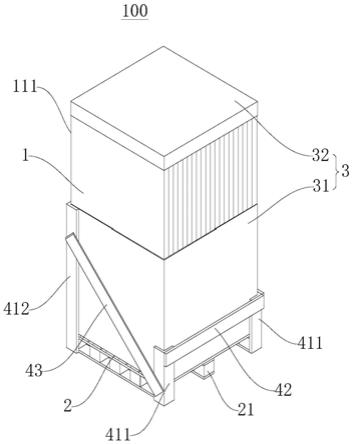 包装集合体的制作方法