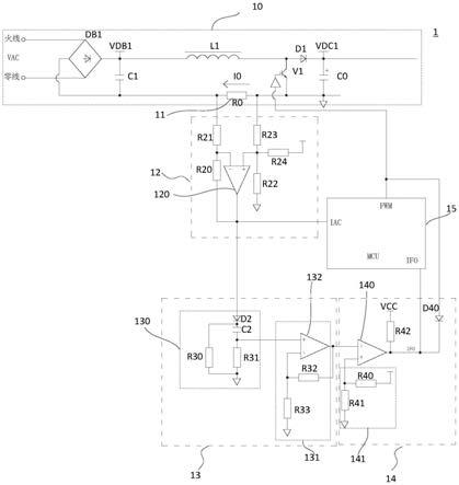 过流保护电路及空调器的制作方法