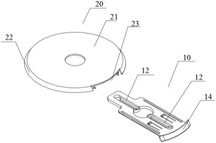 一种烟雾报警器通用挂板的制作方法