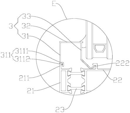 一种带有中梃的门窗结构的制作方法