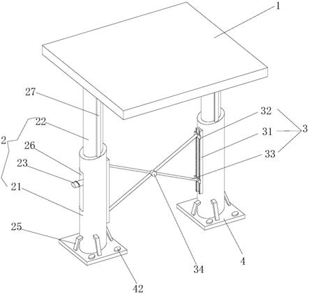 一种土木工程用建筑模板连接架的制作方法