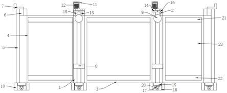 一种建筑施工用防护栏的制作方法