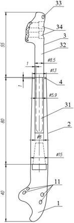 一种用于重建全尺骨缺损的全尺骨假体