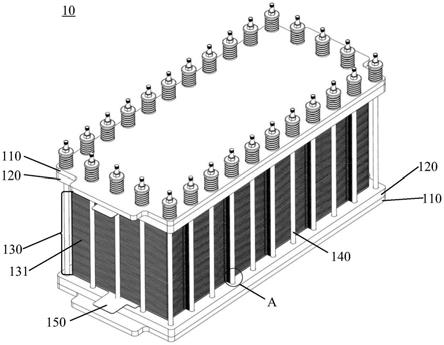 液流电池电堆结构的制作方法