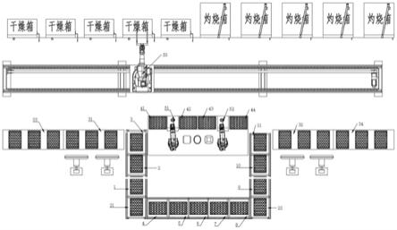 一种基于坩埚架协同控制的纤维质量检测系统及方法与流程