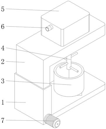 一种应用在固化剂生产中高效率搅拌机的制作方法