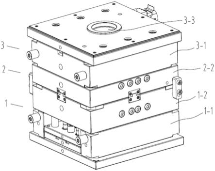 证件卡壳体注塑模具的制作方法