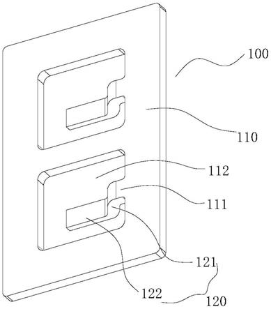 一种电容器母排及电容器的制作方法