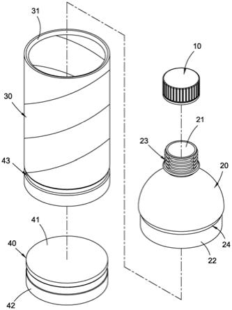 全天然植物材质的液体容器的制作方法