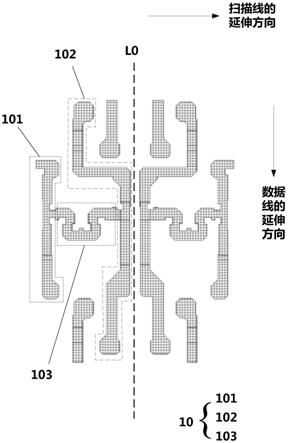 显示面板及显示终端的制作方法