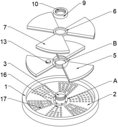 可以交替使用的喷丝板的制作方法